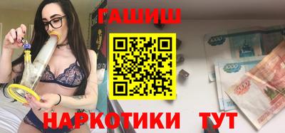 соль курить ск Изобильный