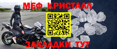 MDMA Premium VHQ Ирбит