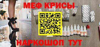 соль курить ск Изобильный