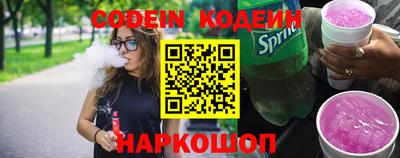 MDMA Premium VHQ Ирбит