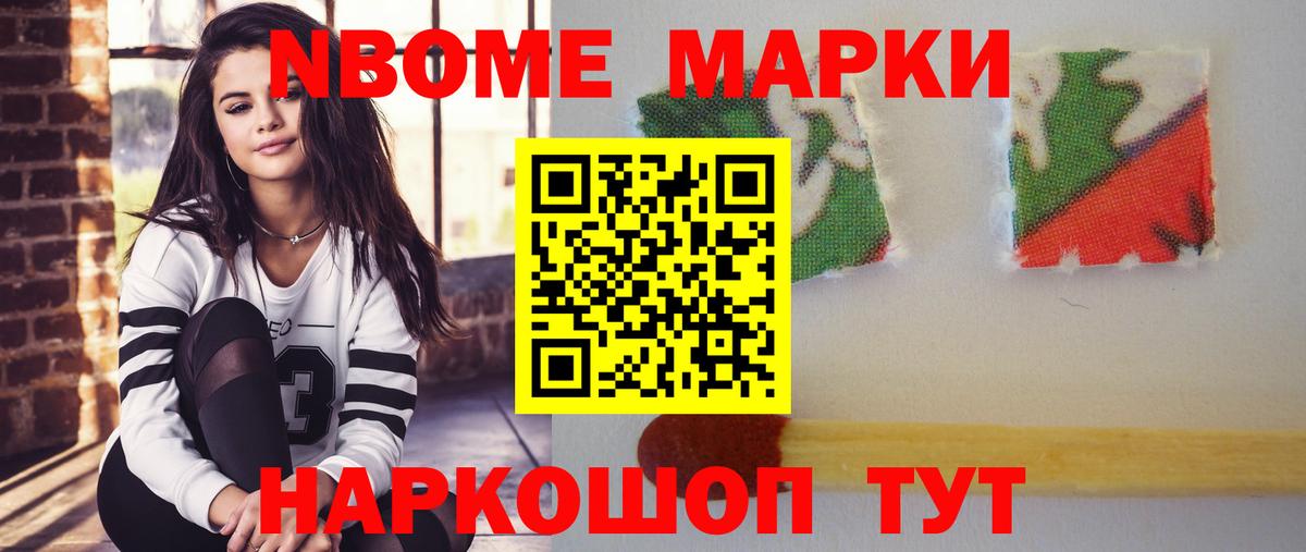 LSD-25 экстази ecstasy Нижневартовск